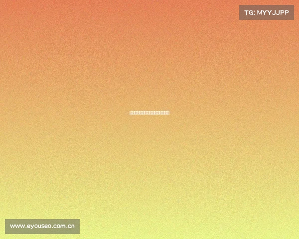 武磊再次在西班牙为球迷带来好消息