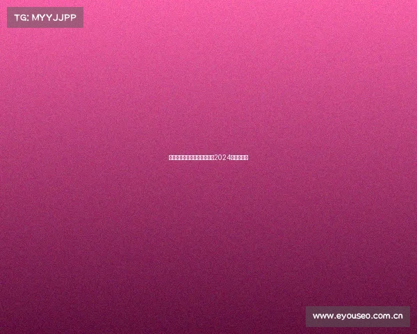 济源篮球赛事、济源篮球赛事2024赛事时间表