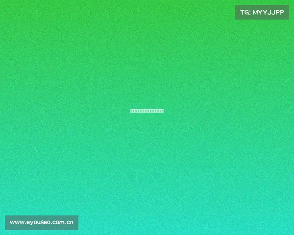 米兰世锦赛赛事安排、米兰成绩